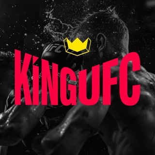KingUFC🇺🇦 - Telegram Channels