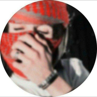 لوگوی کانال تلگرام kinigg_2 — لـ؏ـنـٰهٰ̐ہ ڱڪَہبريـأآء ٰ✘