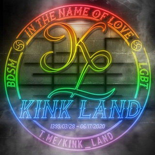 لوگوی کانال تلگرام kink_land — •×| KINK LAND