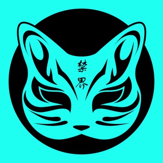 Telegram channel KINKAI 18  logo