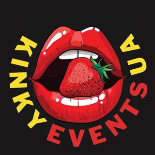Логотип телеграм канала @kinky_events_ua — Kinky Events UA 🔞🇺🇦