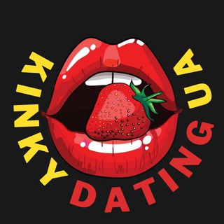 Логотип телеграм канала @kinkydatingua — Kinky Dating UA 🖤❤️