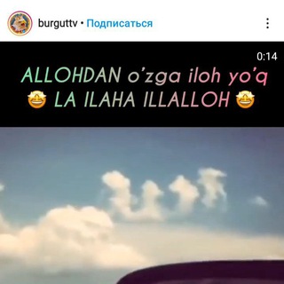 Логотип телеграм канала @kino_boomuz — 📽 Kino_boom.uzb 🎥  18