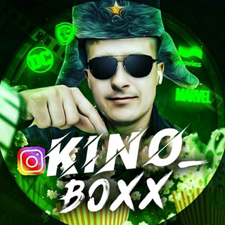 Логотип телеграм канала @kino_boxxxx — Kino_boxx
