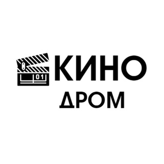 Logo saluran telegram kino_drom1 — КИНОДРОМ I ЛУЧШИЕ ФИЛЬМЫ БЕСПЛАТНО