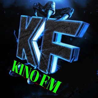 Telegram kanalining logotibi kino_fm — KINO FM™