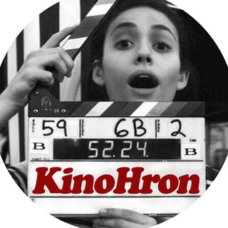 Логотип телеграм канала @kino_hron — КИНОХРОН