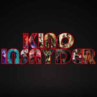 Logo saluran telegram kino_insayder — KINO INSAYDER