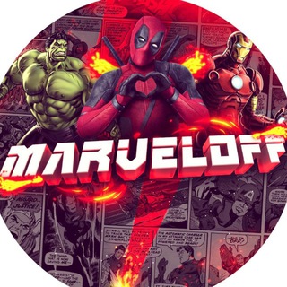 Логотип телеграм канала @kino_marvel_dc — Кино | Марвел | Человек-Паук 4