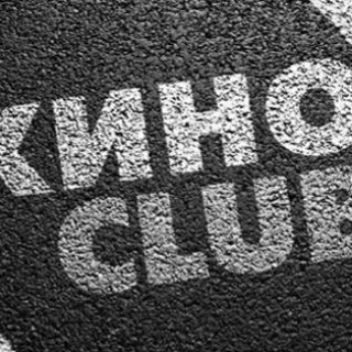 Telegram kanalining logotibi kino_restoran — Kino Club