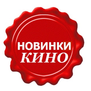 Логотип телеграм канала @kino_serials_34 — Фильмы / Сериалы 2022
