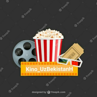 Telegram channel KINO UZBEKISTAN | РАСМИЙ! logo