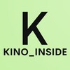 Логотип телеграм канала @kino_5764 — Kino Inside