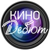 Логотип телеграм канала @kino_debut — Кинотеатр Дебют