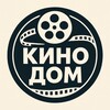 Логотип телеграм канала @kino_dom77 — КИНО ДОМ 🍿