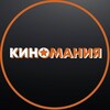Логотип телеграм канала @kino_love8 — Киномания🎥🎞