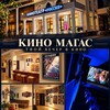 Логотип телеграм канала @kino_magas — 🎥 Kino_Magas