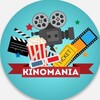 Логотип телеграм канала @kino_maniya4 — КИНОМАНИЯ