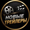 Логотип телеграм канала @kino_novosty_melnika — Kino_Novosty