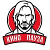 Логотип телеграм канала @kino_pause — Кинопауза 🍿