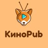 Логотип телеграм канала @kino_pub_1 — КиноPub |ФИЛЬМЫ |СЕРИАЛЫ