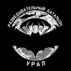 Логотип телеграм канала @kino_rb_l — Кино от РБ