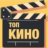 Логотип телеграм канала @kino_serial_myltik — КиноЗал🍿 КИНО СЕРИАЛЫ МУЛЬТФИЛЬМЫ СКАЗКИ МЮЗИКЛ