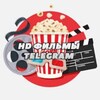 Logo of telegram channel kino_seriali_tv — КИНО СЕРИАЛЫ
