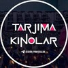 Telegram kanalining logotibi kino_uzmovicom — Tarjima Kinolar