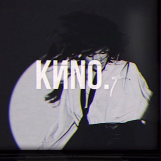 Логотип телеграм канала @kinoaaaa — KИNO.A