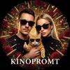 Логотип телеграм канала @kinoaipromt — PROMT KINO AI