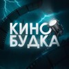 Логотип телеграм канала @kinobdka — Кинобудка