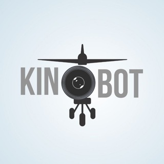 Логотип телеграм канала @kinobot3dd — Кино - Бот
