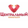 Логотип телеграм канала @kinocenter_ykt — КИНОТЕАТР ЦЕНТРАЛЬНЫЙ 📽ЯКУТСК