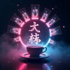 Логотип телеграм канала @kinochay_s_anime — Киночай с аниме