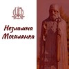 Логотип телеграм -каналу kinoclub_chmnu — Кіноклуб ЧНУ 😎