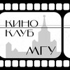 Telegram channel Киноклуб МГУ logo