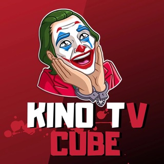 Логотип телеграм канала @kinocubetv — KinoCubeTV