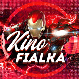 Логотип телеграм канала @kinofialka — KINO FIALKA 🎥