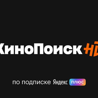 Логотип телеграм канала @kinofilms_2022 — Фильмы