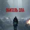 Логотип телеграм канала @kinofilnii — Кинофильный