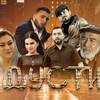Логотип телеграм канала @kinohoi_tojik — ХУСУРИ МАН 12|КЕЛИН АЗ РОССИЯ