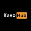 Логотип телеграм канала @kinohubnews — 🎬KиноHub | Про Фильмы и Сериалы🎬