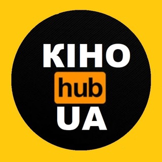 Логотип телеграм -каналу kinohubua — Кінохаб - фільми онлайн українською мовою 🇺🇦
