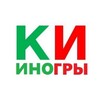 Telegram channel КиноИгры. Викторина. Факты. Угадай фильм/игру logo