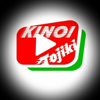 Telegram арнасының логотипі kinoitojiki — ☪️КИНОИ☪️ТОҶИКИ☪️