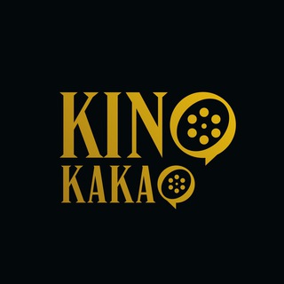 Логотип телеграм канала @kinokakao — kinokakao