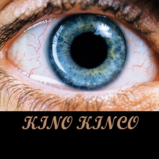 Логотип телеграм канала @kinokinco69 — KinoKinco