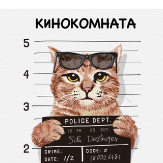 Логотип телеграм канала @kinokomnata1 — КИНОКОМНАТА | ФИЛЬМЫ | СЕРИАЛЫ