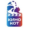 Логотип телеграм канала @kinokotfest — Международный кинофестиваль «КиноКот»